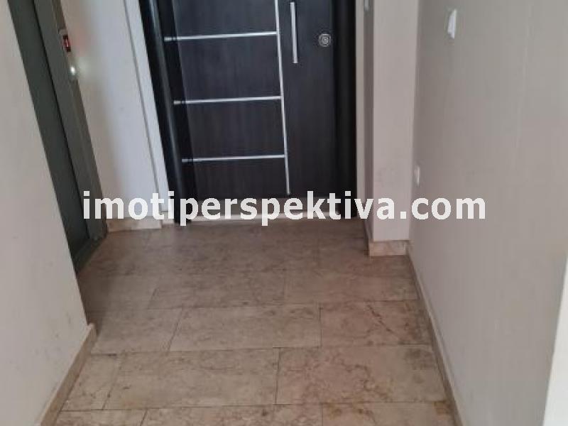 Перспектива - недвижими имоти в Пловдив