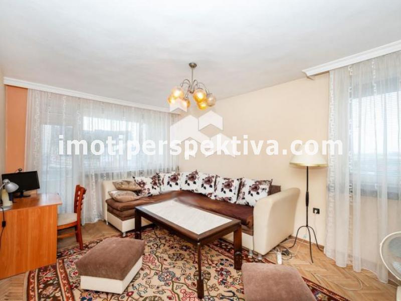 Перспектива - недвижими имоти в Пловдив