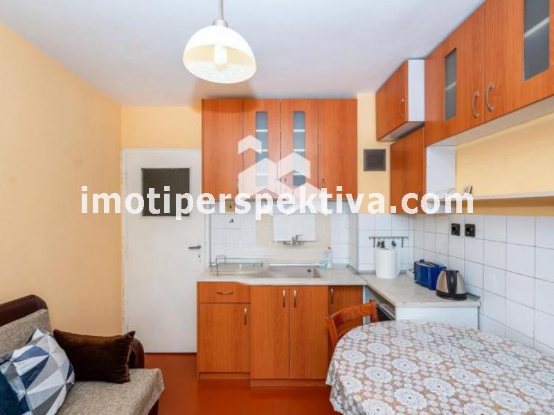 Перспектива - недвижими имоти в Пловдив