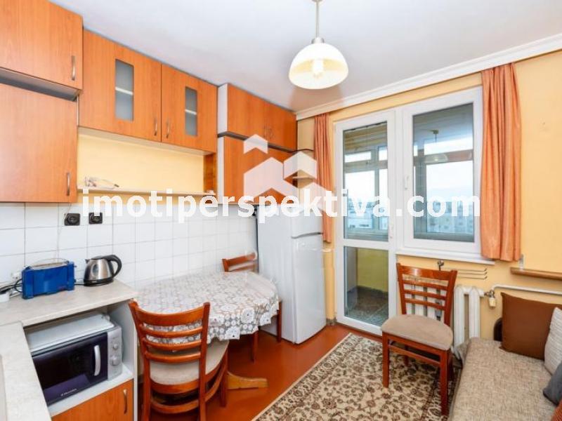 Перспектива - недвижими имоти в Пловдив