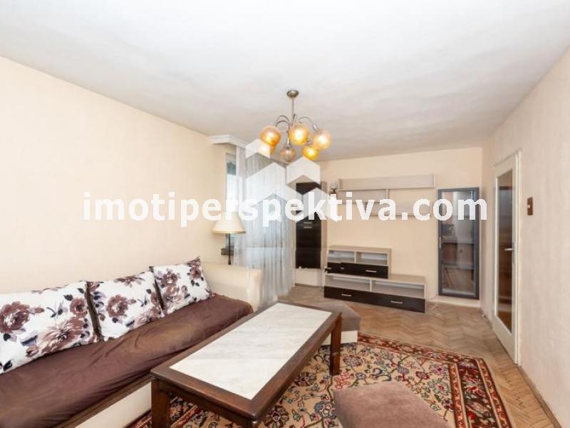 Перспектива - недвижими имоти в Пловдив