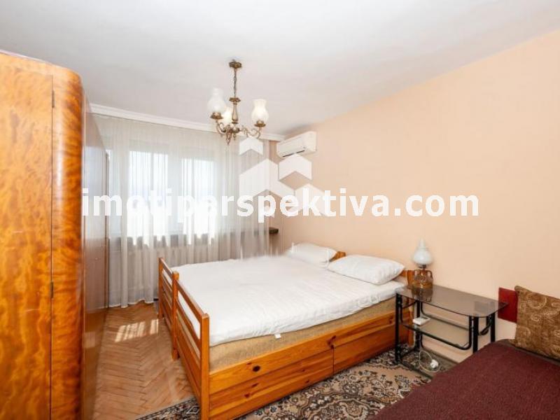 Перспектива - недвижими имоти в Пловдив