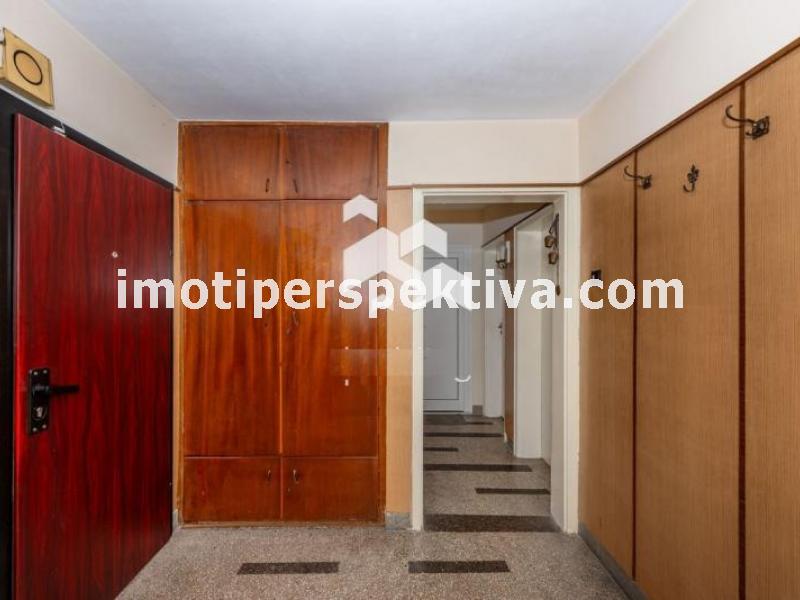 Перспектива - недвижими имоти в Пловдив