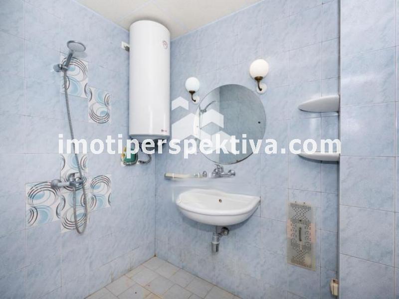 Перспектива - недвижими имоти в Пловдив