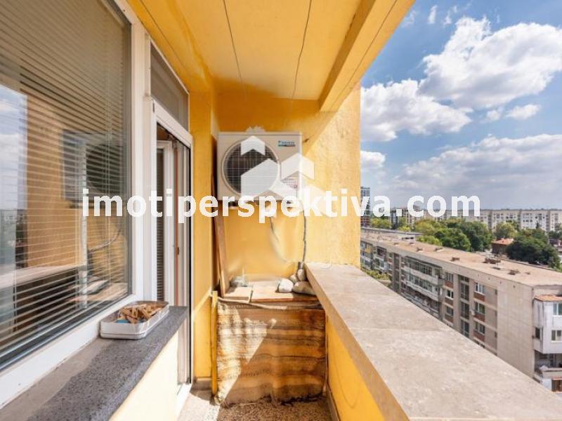 Перспектива - недвижими имоти в Пловдив