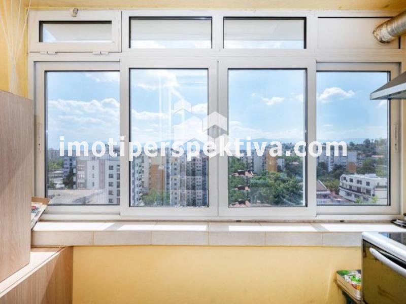 Перспектива - недвижими имоти в Пловдив