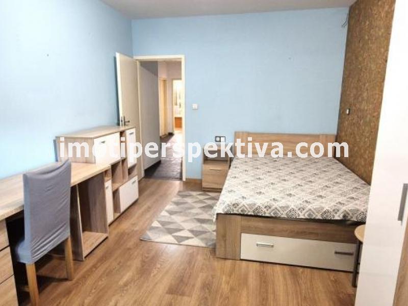 Перспектива - недвижими имоти в Пловдив