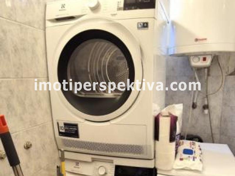 Перспектива - недвижими имоти в Пловдив