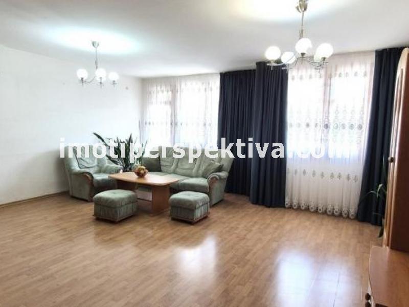 Перспектива - недвижими имоти в Пловдив