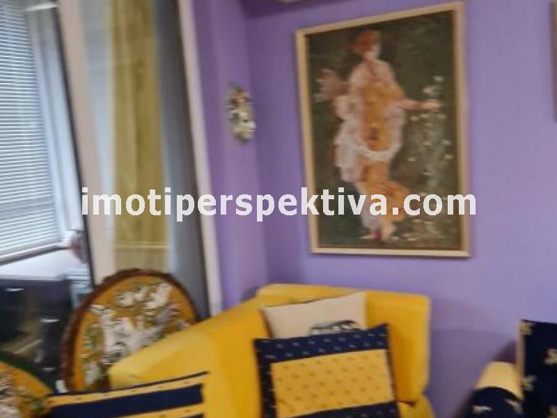 Перспектива - недвижими имоти в Пловдив