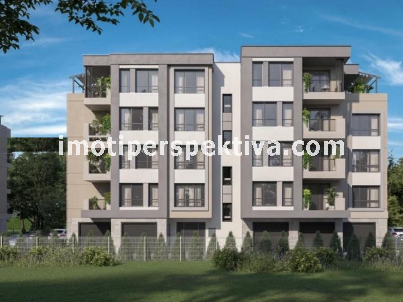 Перспектива - недвижими имоти в Пловдив