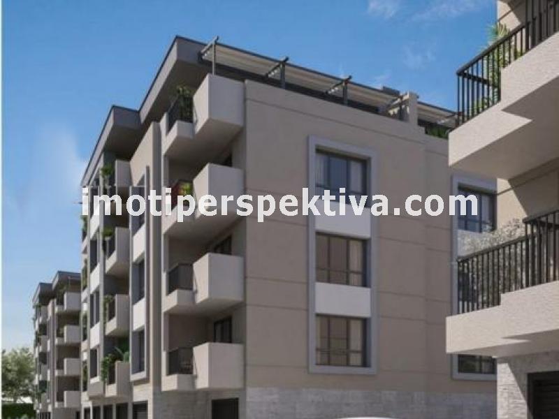 Перспектива - недвижими имоти в Пловдив