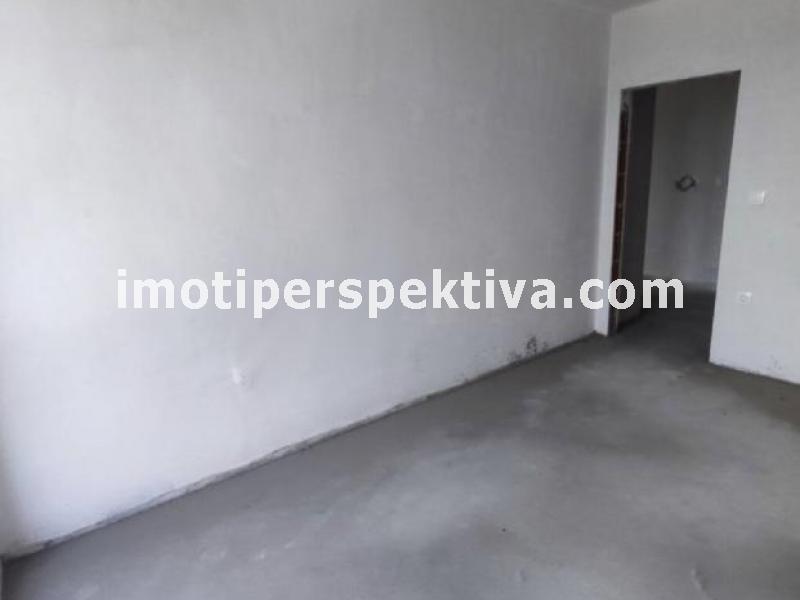 Перспектива - недвижими имоти в Пловдив