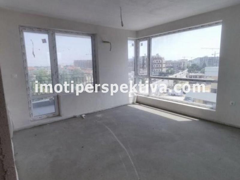 Перспектива - недвижими имоти в Пловдив