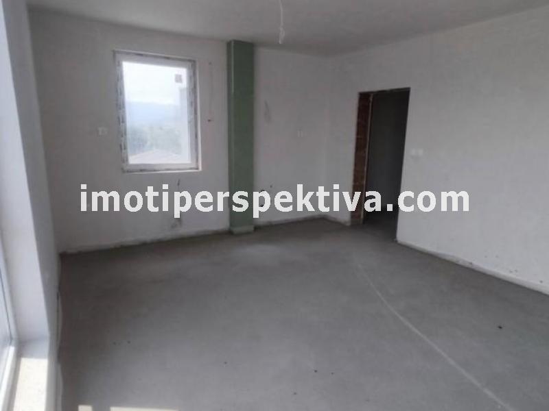 Перспектива - недвижими имоти в Пловдив