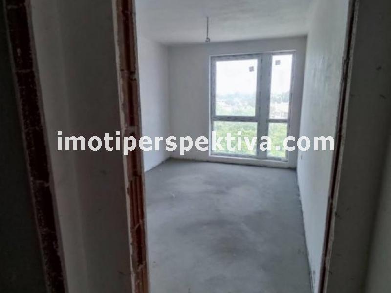 Перспектива - недвижими имоти в Пловдив