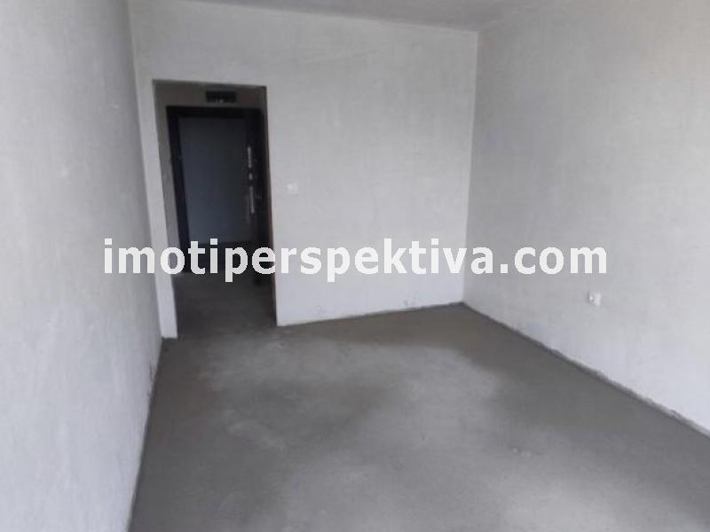 Перспектива - недвижими имоти в Пловдив