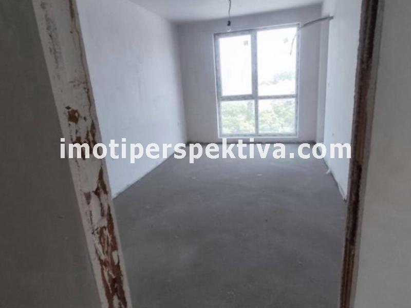 Перспектива - недвижими имоти в Пловдив