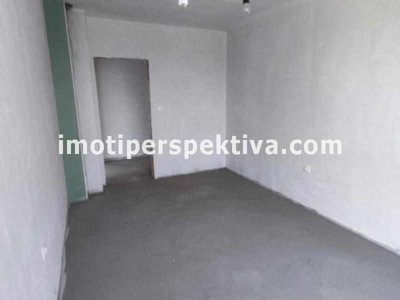 Перспектива - недвижими имоти в Пловдив