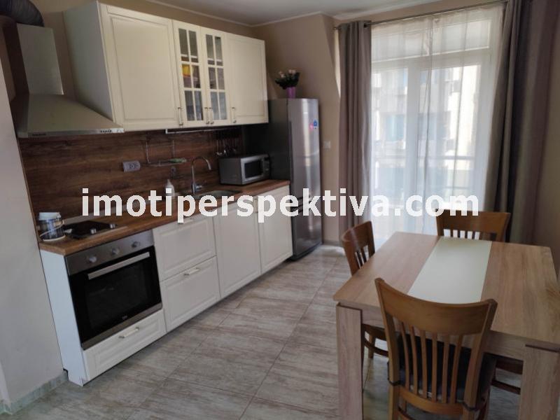 Перспектива - недвижими имоти в Пловдив