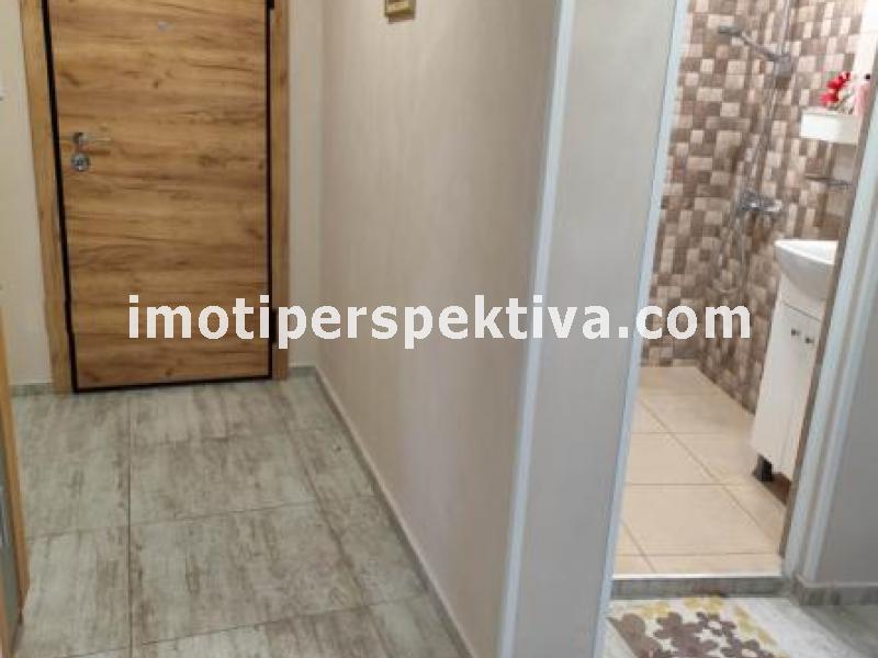 Перспектива - недвижими имоти в Пловдив