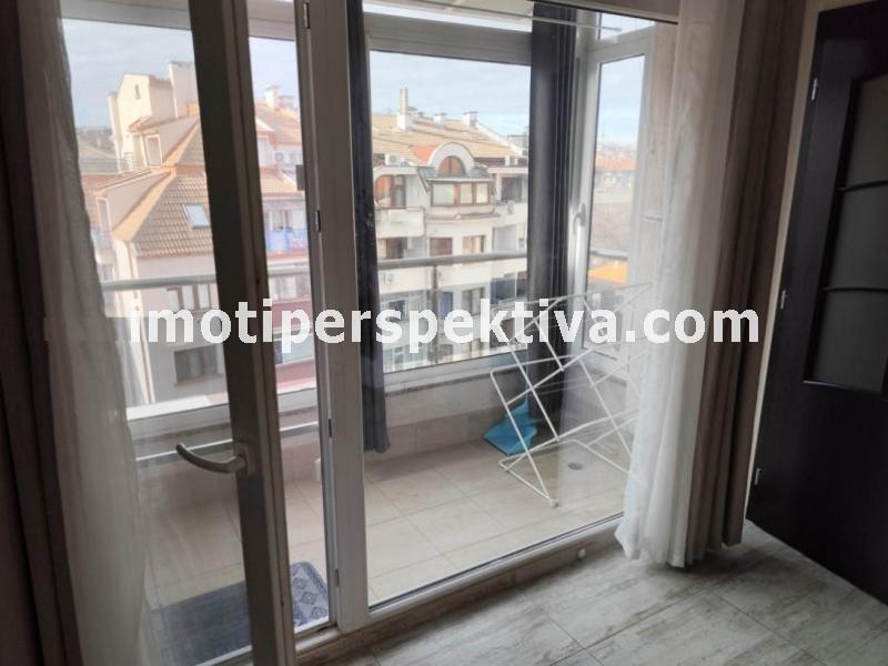 Перспектива - недвижими имоти в Пловдив