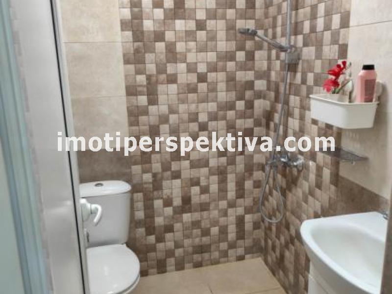 Перспектива - недвижими имоти в Пловдив