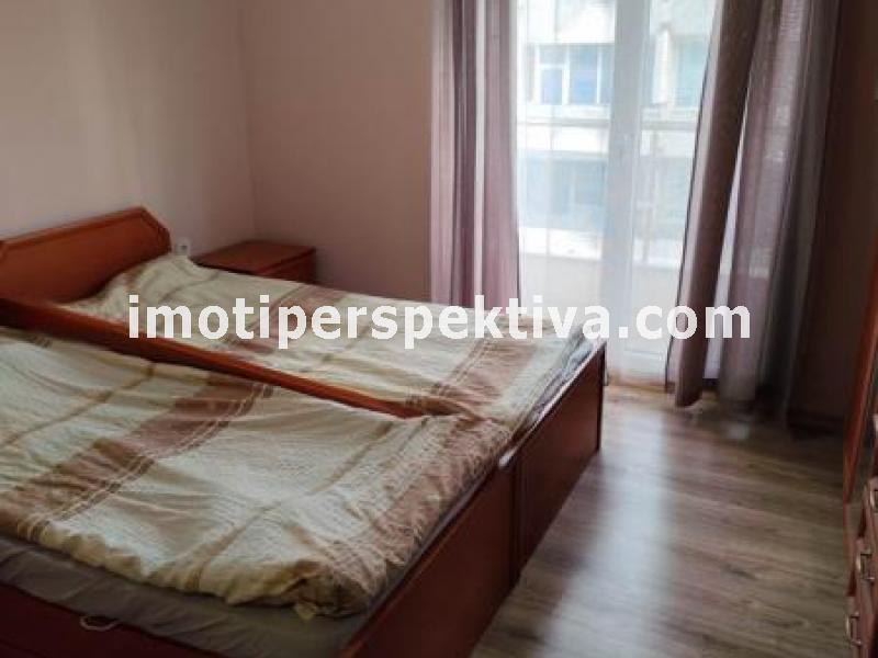 Перспектива - недвижими имоти в Пловдив