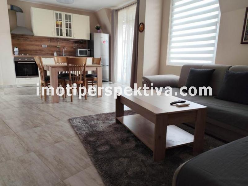 Перспектива - недвижими имоти в Пловдив