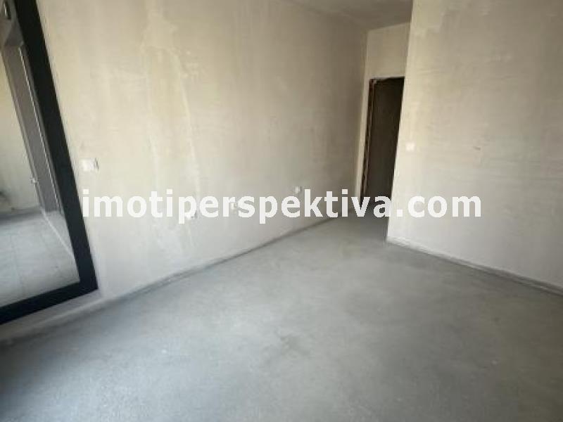 Перспектива - недвижими имоти в Пловдив