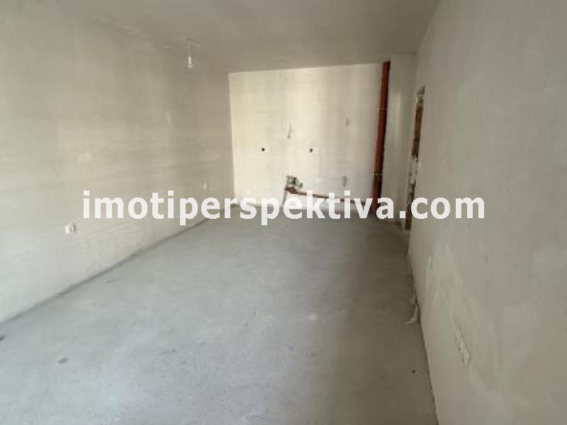 Перспектива - недвижими имоти в Пловдив