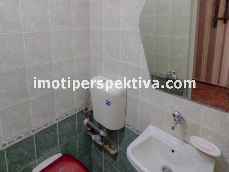 Перспектива - недвижими имоти в Пловдив