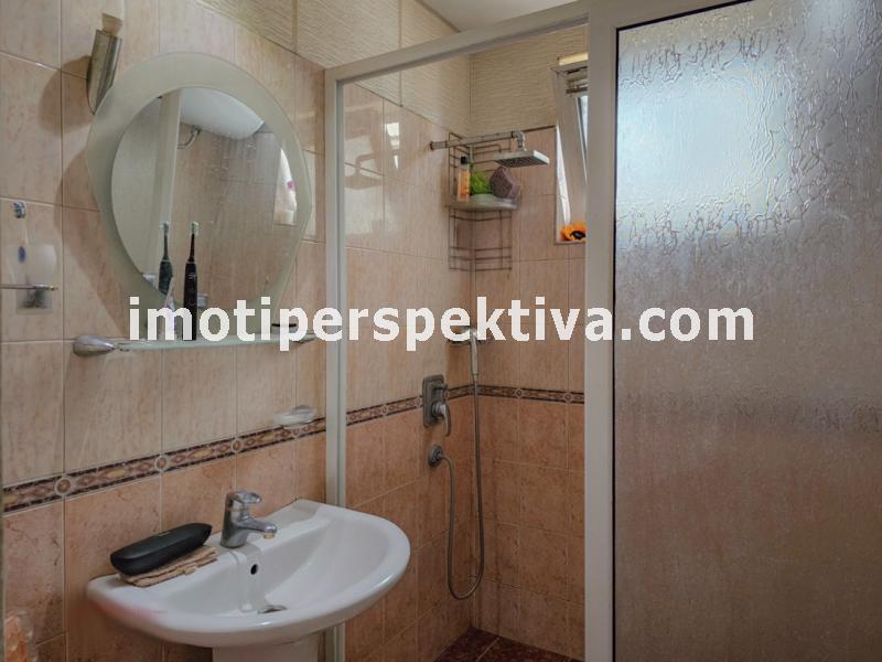 Перспектива - недвижими имоти в Пловдив