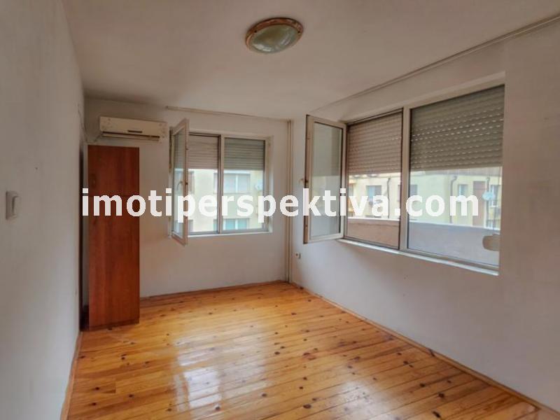 Перспектива - недвижими имоти в Пловдив