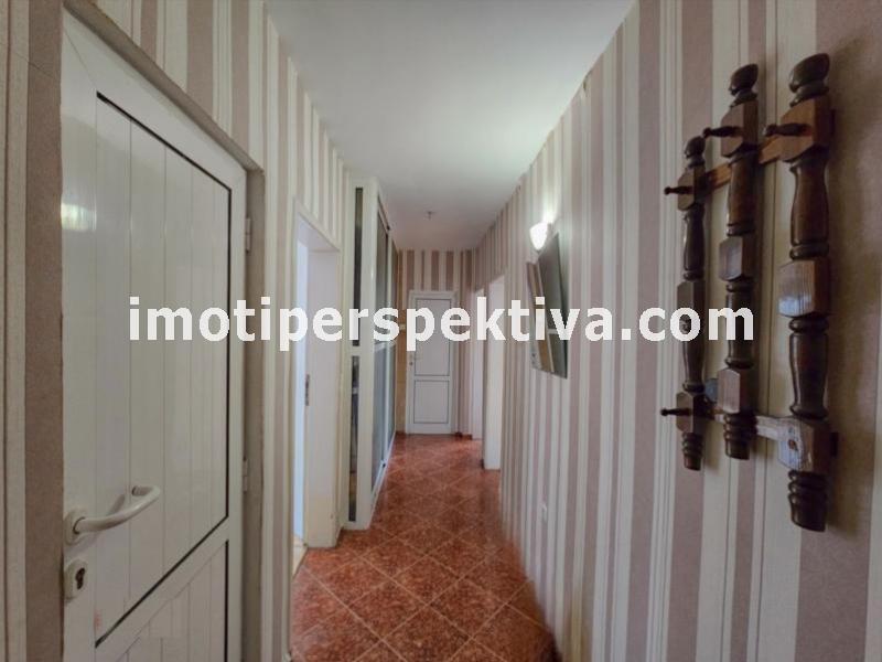 Перспектива - недвижими имоти в Пловдив