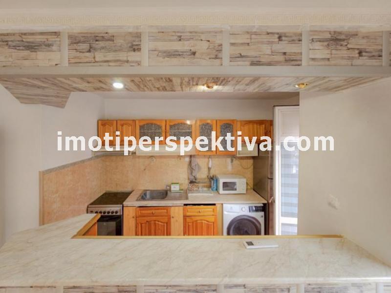 Перспектива - недвижими имоти в Пловдив