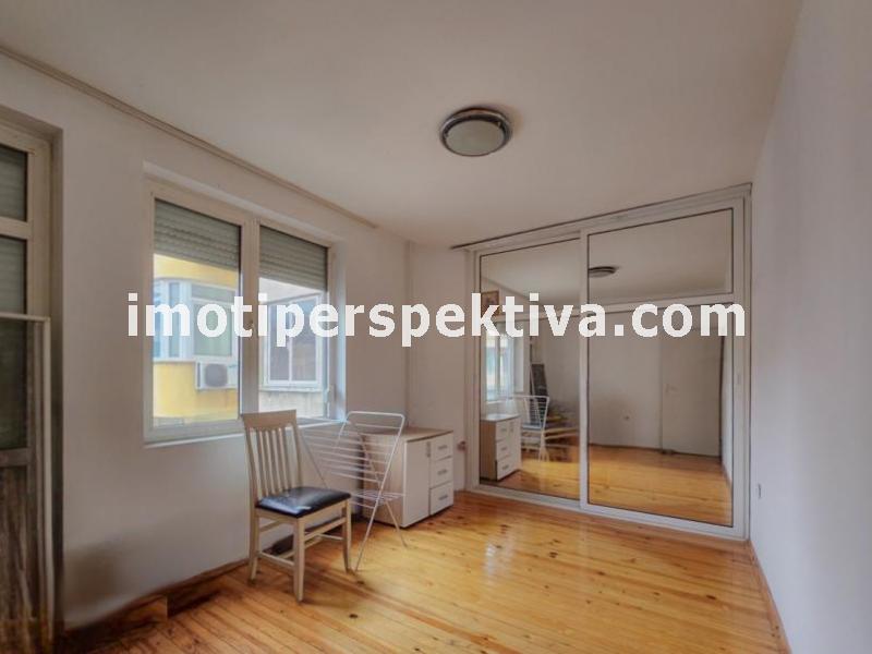 Перспектива - недвижими имоти в Пловдив