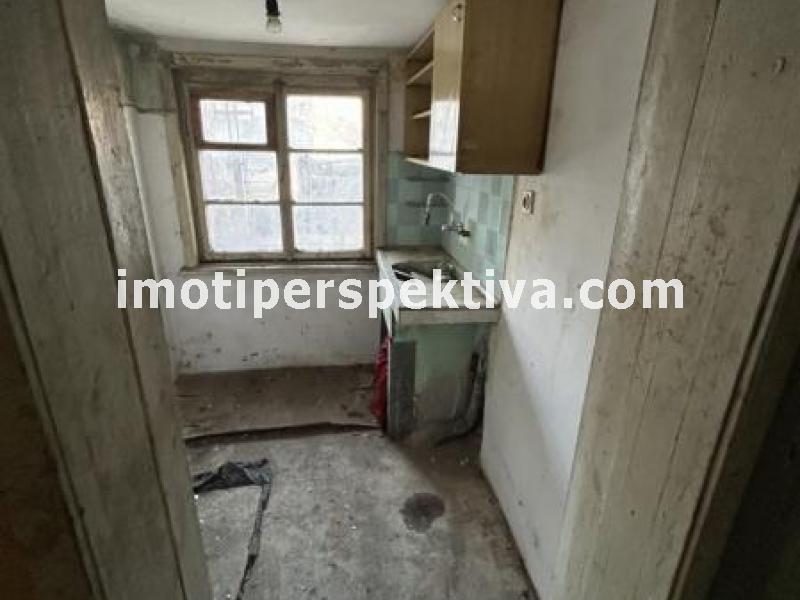 Перспектива - недвижими имоти в Пловдив