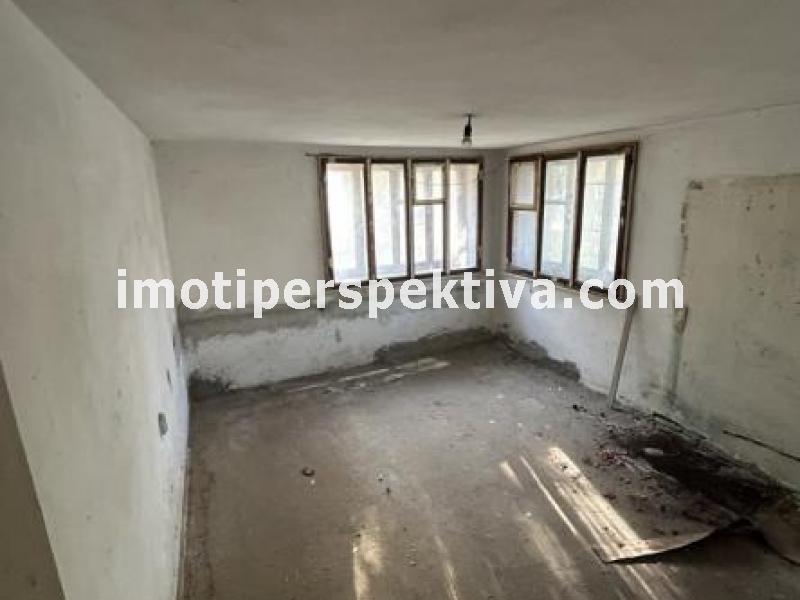 Перспектива - недвижими имоти в Пловдив