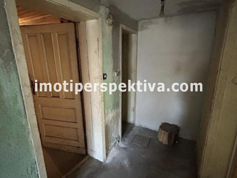 Перспектива - недвижими имоти в Пловдив