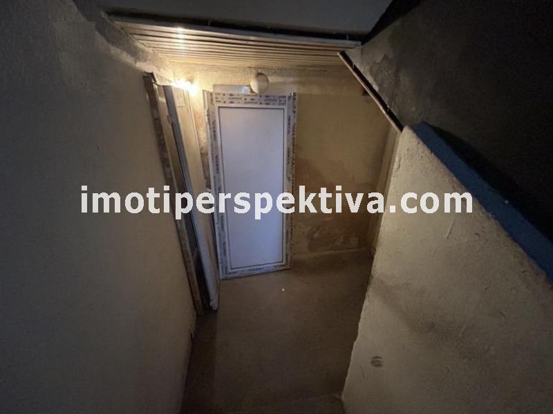 Перспектива - недвижими имоти в Пловдив