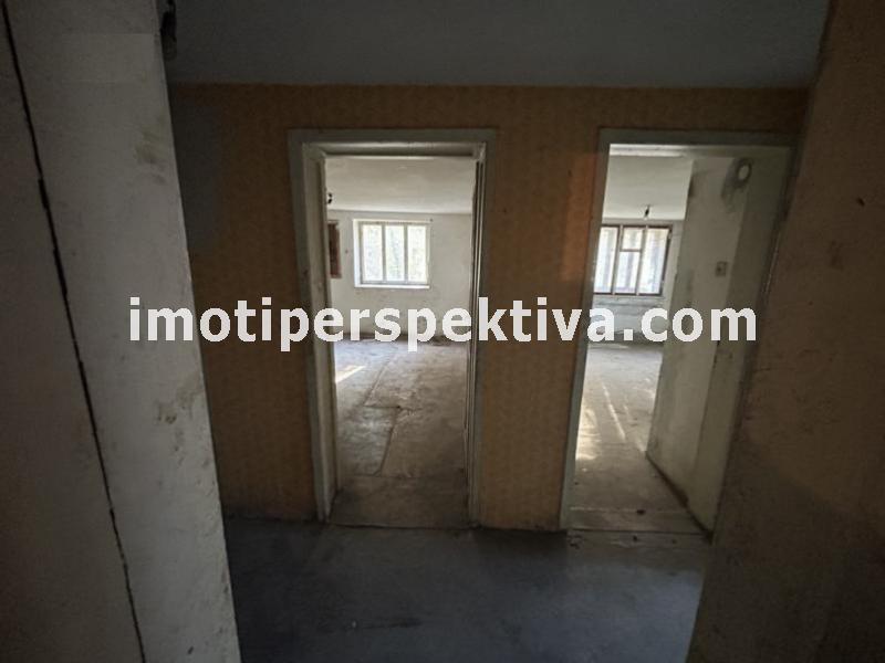 Перспектива - недвижими имоти в Пловдив