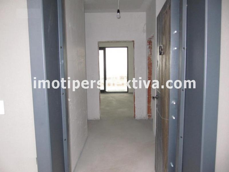 Перспектива - недвижими имоти в Пловдив