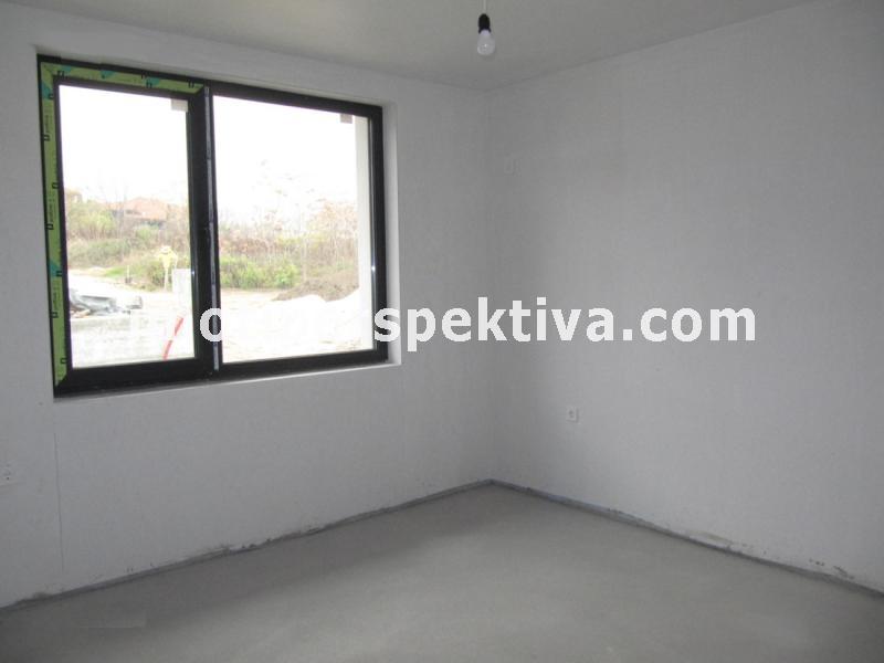 Перспектива - недвижими имоти в Пловдив