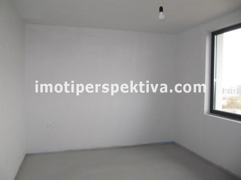 Перспектива - недвижими имоти в Пловдив