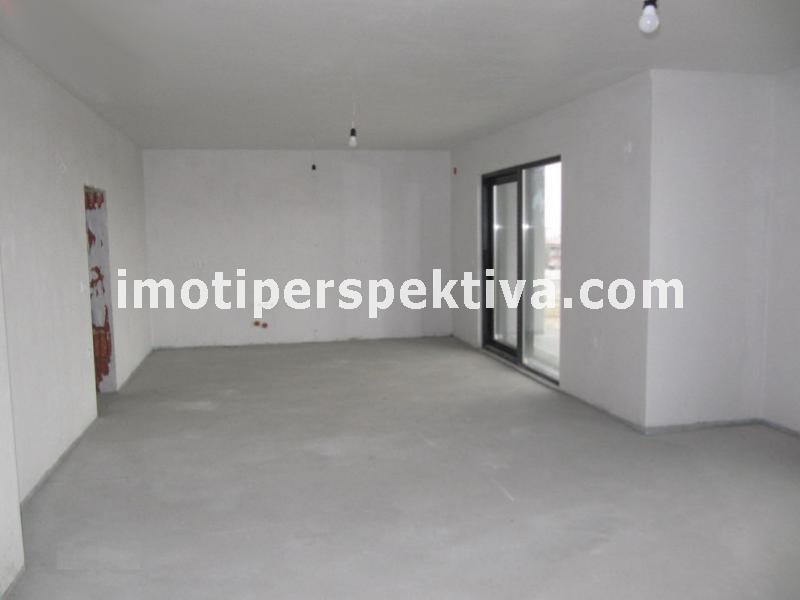 Перспектива - недвижими имоти в Пловдив