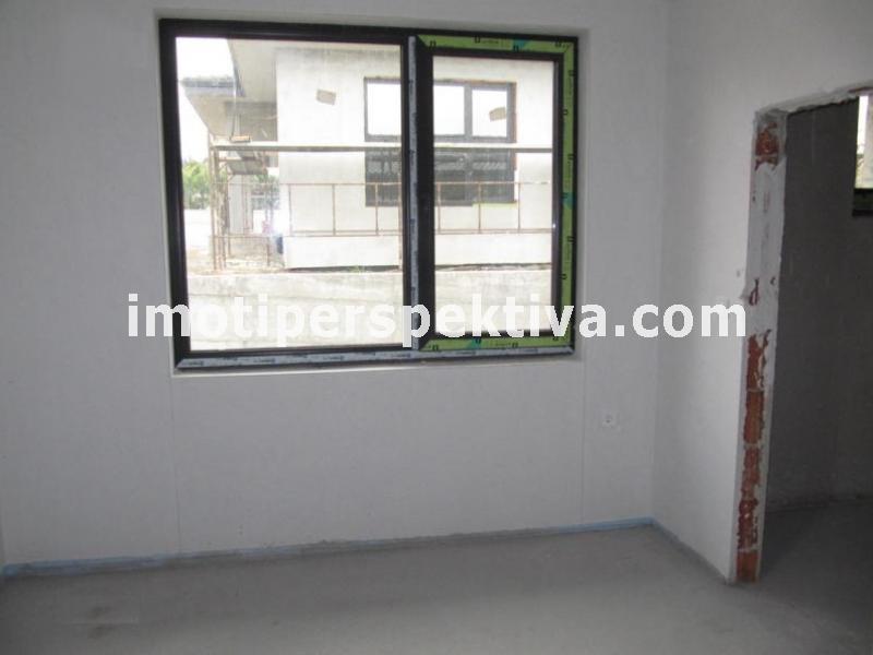 Перспектива - недвижими имоти в Пловдив