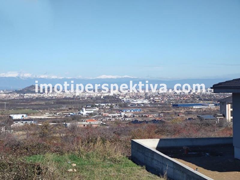 Перспектива - недвижими имоти в Пловдив