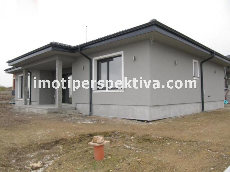 Перспектива - недвижими имоти в Пловдив