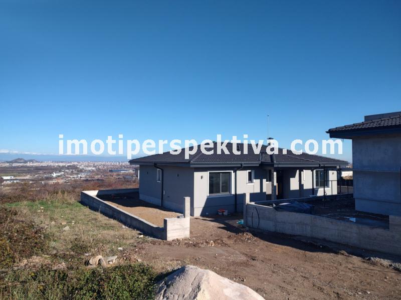 Перспектива - недвижими имоти в Пловдив